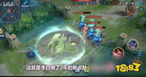 三级皮肤爆料视频,爆料视频中的惊喜与期待  第2张